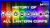 History-Of-All-The-Lantern-Corps-01-erhr